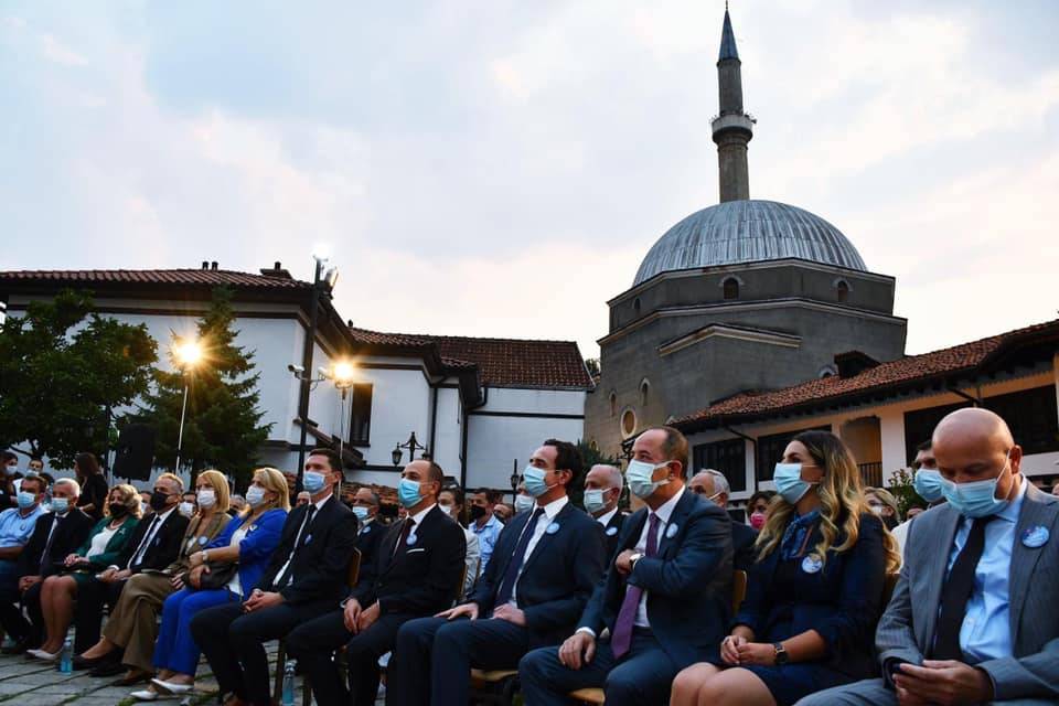 Prizren Yatırım Forumu Başladı