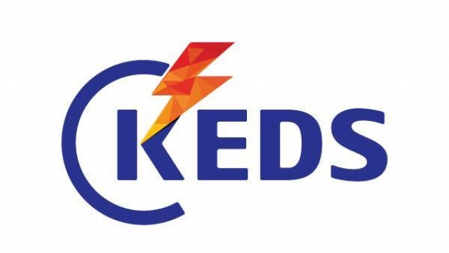 Teknik Arıza Elektrik Üretimini Aksatıyor,  Elektrik İthal Ediliyor