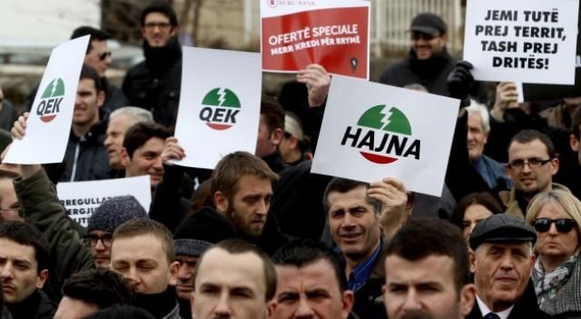 KEK'e Karşı Yürüyüş Örgütleniyor