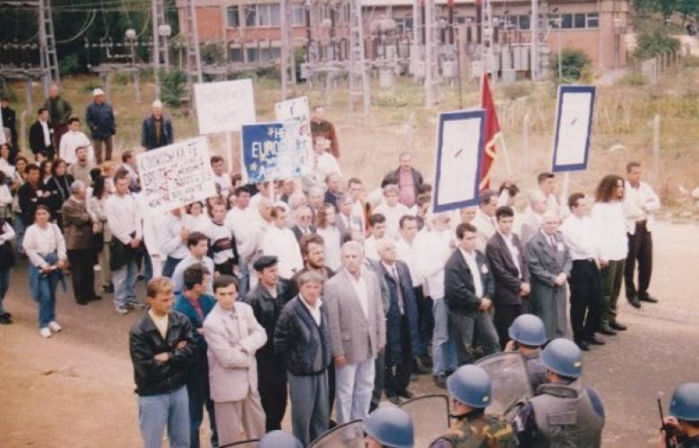 Üniversite Öğrencileri Protestolarının 21.Yıldönümü