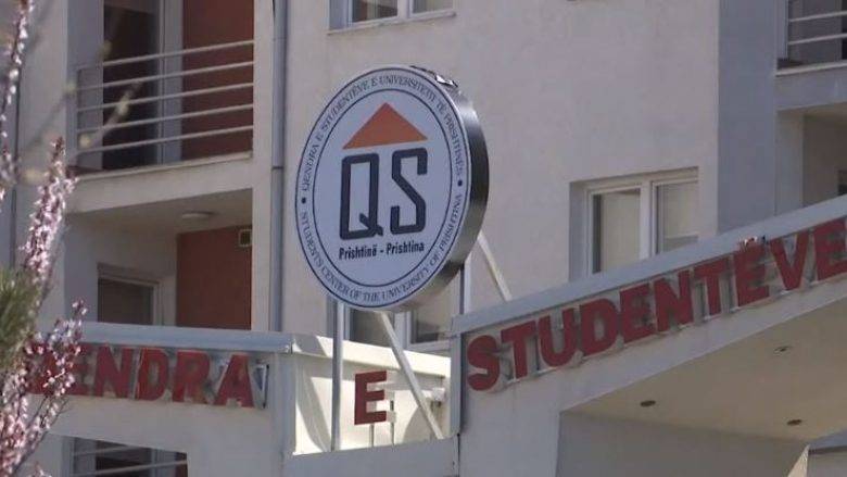 Öğrenci Merkezi Yurtları Afganlar İçin Hazırlanıyor?