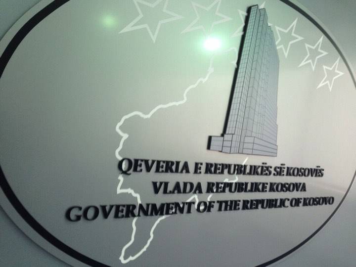 Rexhepi, Devlet Töreniyle Toprağa Verilecek