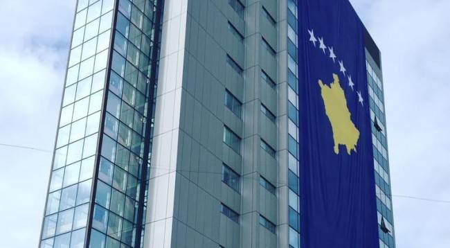 Hükümet, AB ile Kredi Anlaşmasını Onayladı