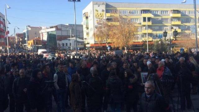 Gilan'da Muhalefetin Protestosu Yapıldı