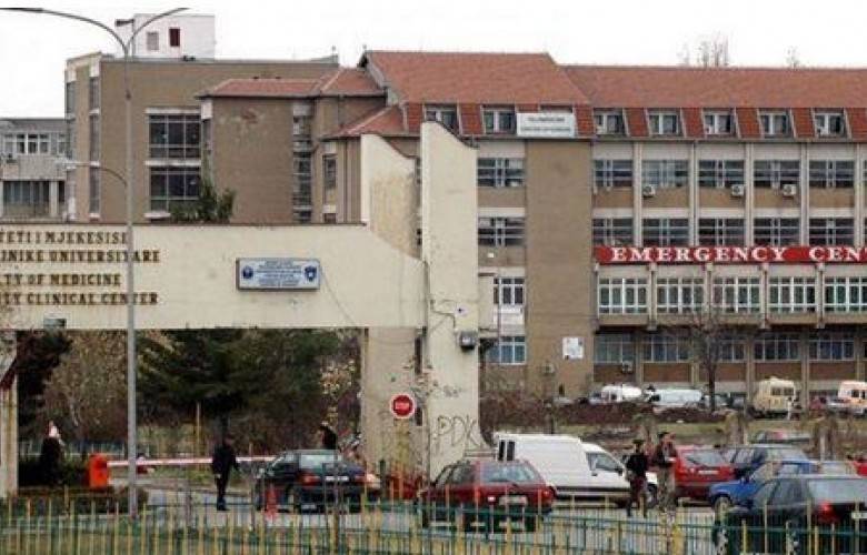 QKUK’da Bazı Kategorilere Ödeme Kolaylığı Tanınıyor