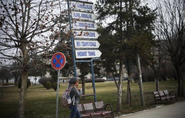 QKUK: Yetkisiz Kişiler Ofislerimize Girdi