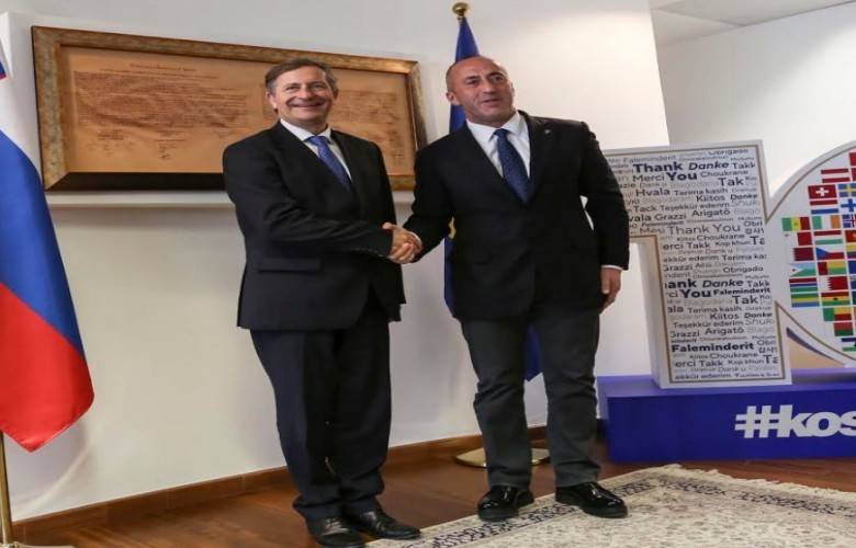 Haradinaj: Ordu Anayasa Değişikliğiyle Kurulacak
