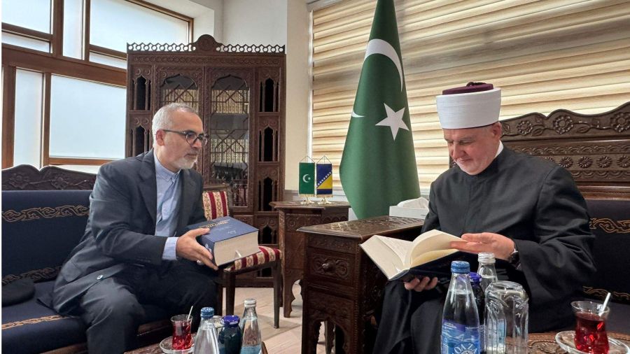 "İbn Sina" Enstitüsü'nden bir heyet Reisul-ulema'yı ziyaret etti