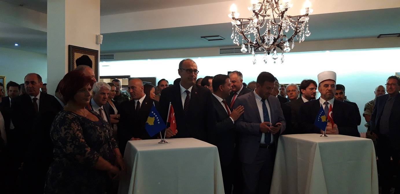 Zafer Bayramının 97. Yılı Kosova’da da Kaydedildi