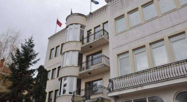 “İbrahim Rugova” Rezidansında Çalışanlar İçin 57 Bin Avro