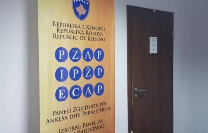 Roman Girişimi’ne Ait Oy Pusulaları İptal Edildi