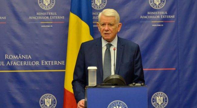 Vergi Yüzünden Romanya’dan Kosova’ya Kötü Haber
