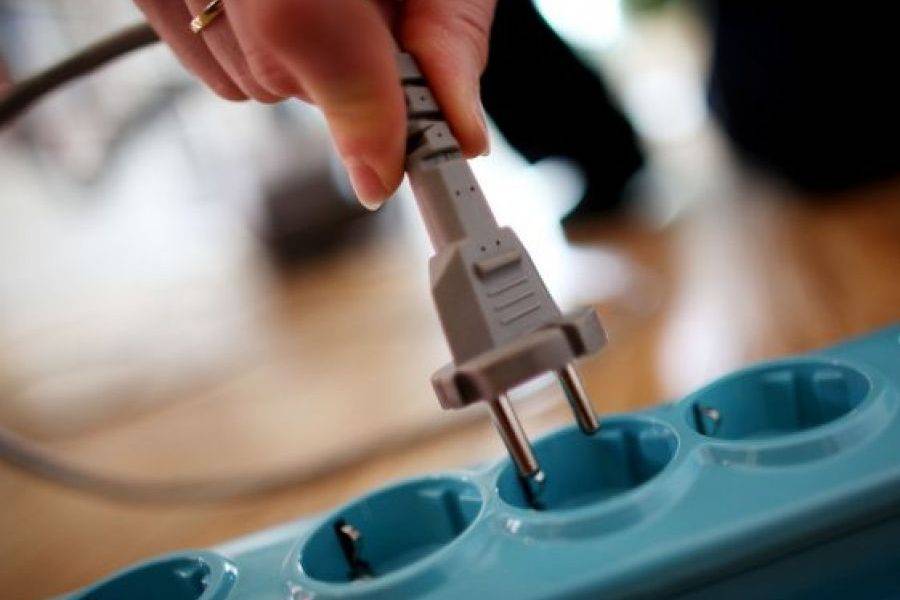 Enerji Tasarrufu İçin Sübvansiyona 5 Milyon Euro