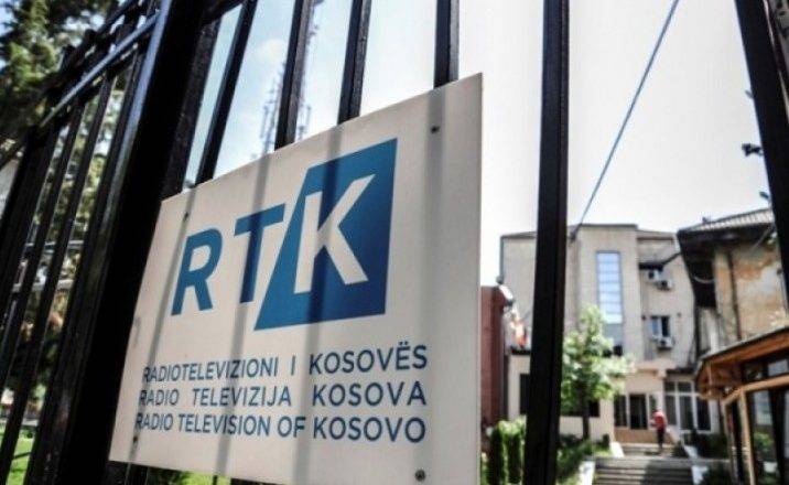 RTK Genel Müdürü  Koronavirüsten Pozitif Çıktı