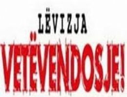 Vetëvendosje Hareketi'nin de Listesi Resmen Açıklandı