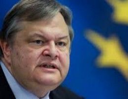 Yunanistan Başbakan Yardımcısı Kosova'ya Geliyor