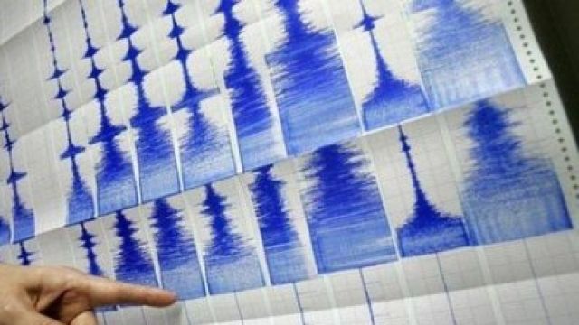 Vıçıtırın'da Yine Deprem