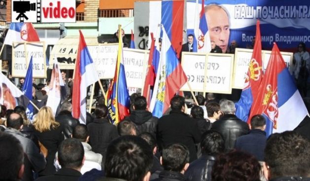 AB, Kuzeyde Sırbistan Güvenlik Güçlerinin Olduğunu Kabul Etti