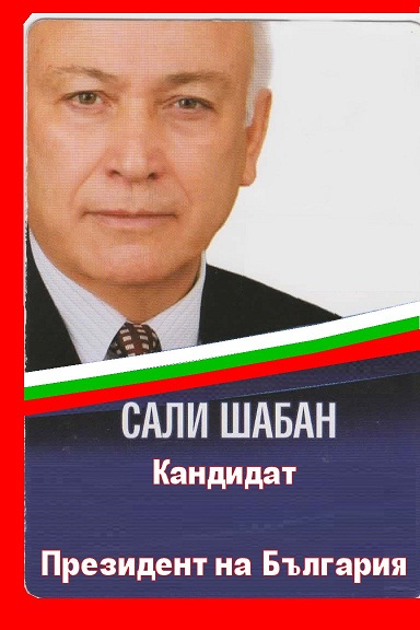 Rafet Ulutürk