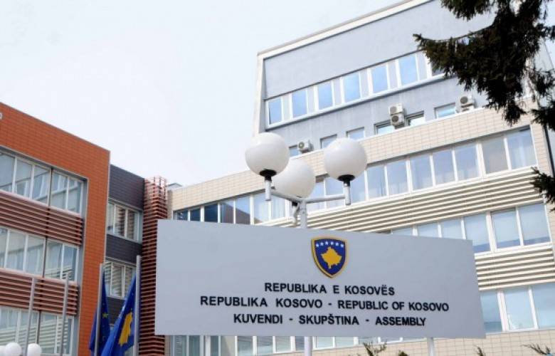 Priştine'de Avrupa Dışişleri Komisyonlarının Zirvesi Yapılacak