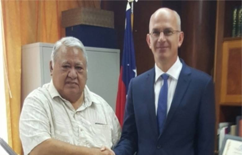 Kosova ile Samoa Arasında Diplomatik İlişkiler