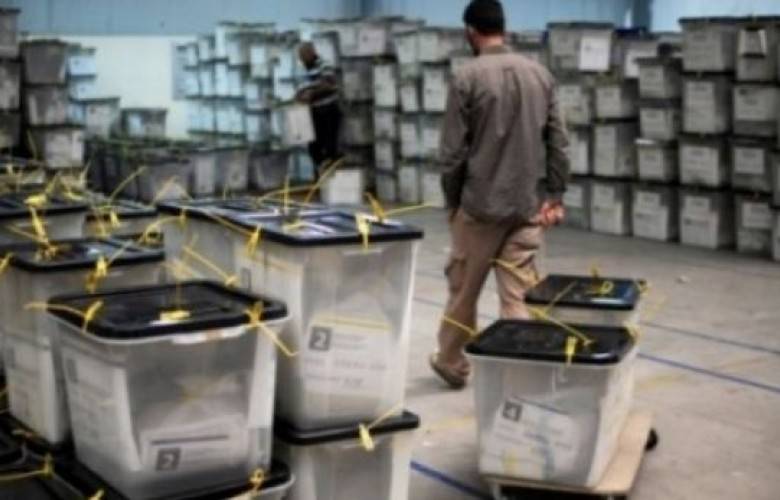 Şartlı Oyların Ne Zaman Sayılacağı Hala Bilinmiyor