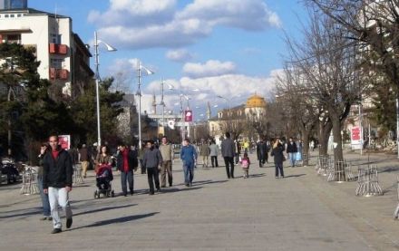 Nüfus Sayımı Tanıtımı Başladı