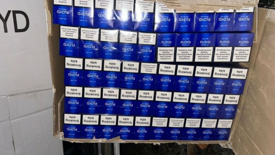 Sınırda 80 Bin Euro Değerinde Kaçak Sigara Ele Geçirildi