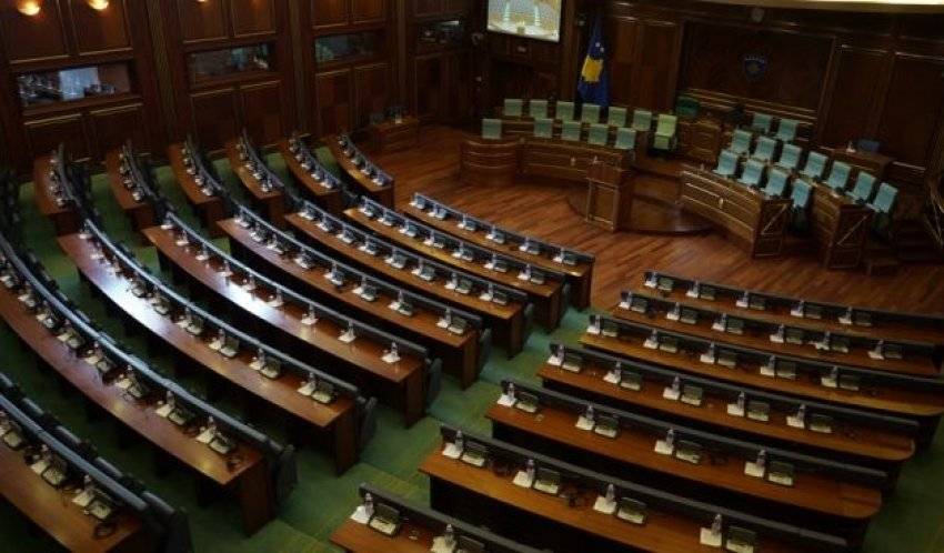 Meclis Oturumu Düzenlenecek