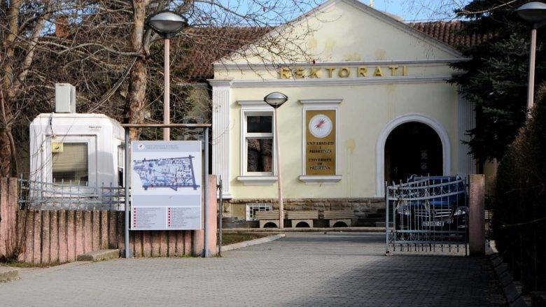 Priştine Üniversitesi de Grevi Destekliyor