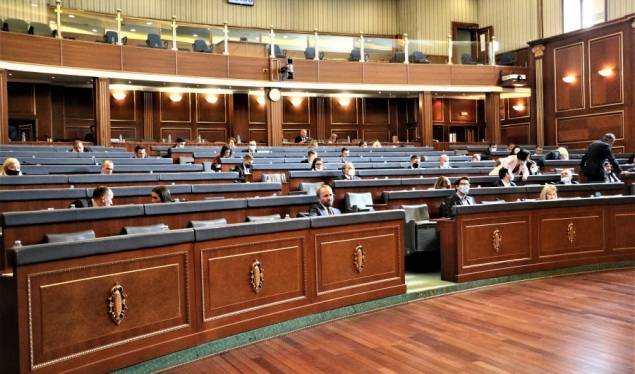Hükümetten Ülke Kuzeyindeki Arnavutlar İçin Özen Talep Edildi