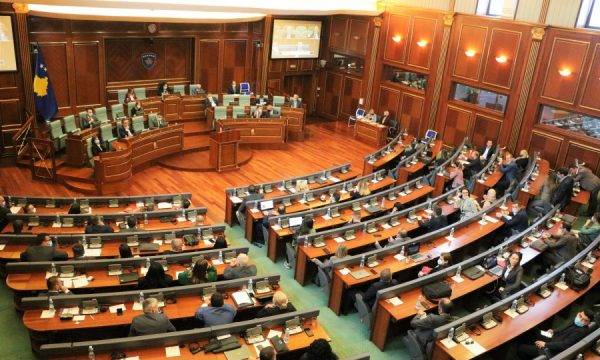 14 Parlamento Komisyonu Kuruldu- Komisyonlar Oluşumları