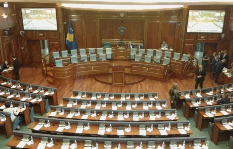 Meclisin Oluşum Oturumu Yine Sonuçsuz Tamamlandı
