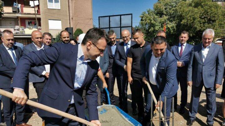 Sırbistan, Kuzey Mitroviça’da Üniversite İnşasına Başladı
