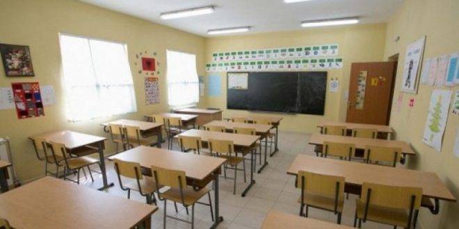 Veliler Konseyi’den Dersler Telafisi Tepkisi