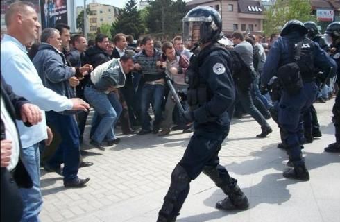 KMDLNJ Vetëvendosje Protestolarını Değerlendirdi