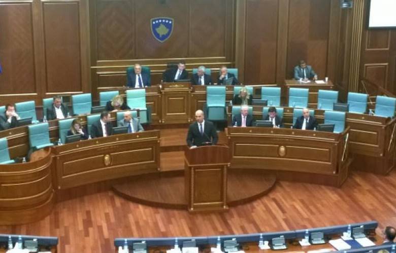 Simiç: Trepçe' Yasa Tasarısı Kabul Edilemez