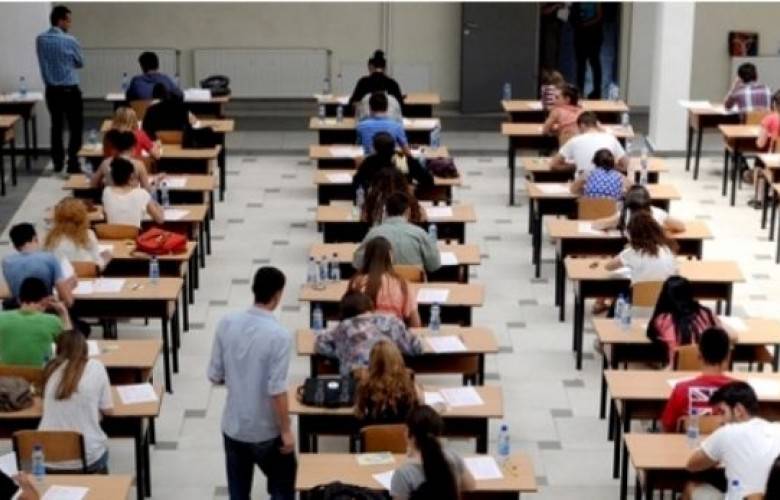 Ortaokul Öğrencileri İçin Mezuniyet Sınavı Yarın
