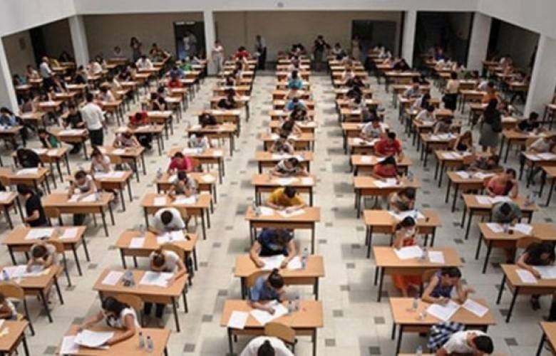 Mezuniyet Sınavı Sonuçları 21 Haziranda Açıklanacak