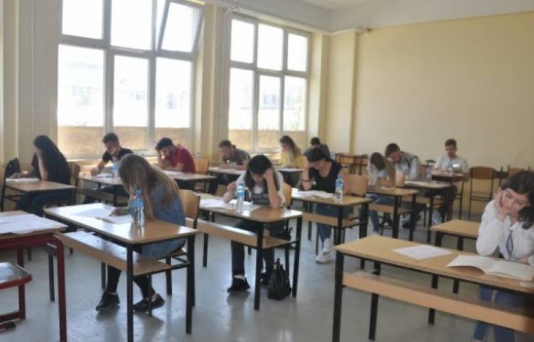 İkinci Dönem Mezuniyet Sınavı 28 Ağustosta