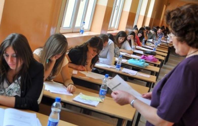 Ortaokul Mezunları İçin Bütünleme Sınavı  Haziranda