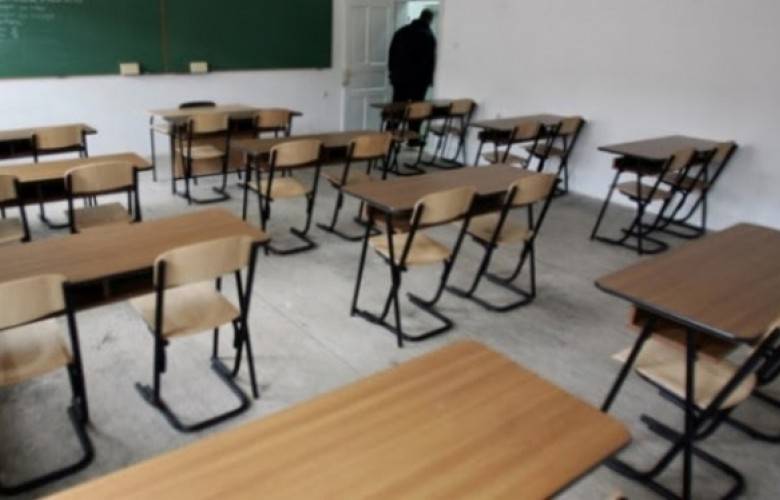 Eğitim Sendikasından Öğrencilerin Yarın İlk Derse Gitmemelerine Çağrı