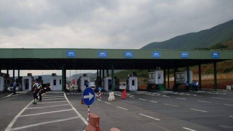 Kara Sınırları Bugün Açılıyor