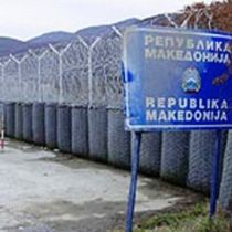 Kosova Polisi Makedonya Sınır Kontrolünü Devralıyor