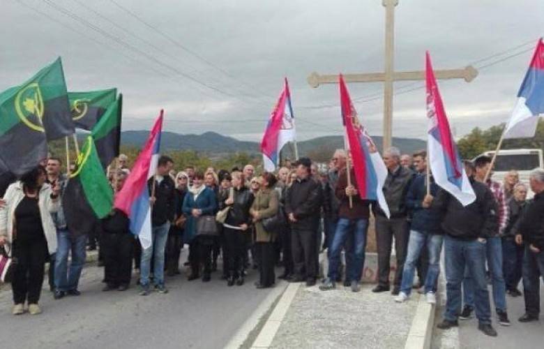 Trepçe Yasasına Karşı Sırpların Protestosu Devam Ediyor