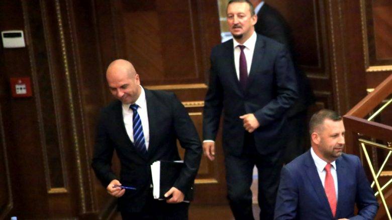 Hükümet’ten Ayrılan Sırp Listesi, Meclis’te Kalıyor