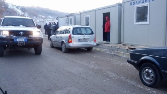 Sınır Entegre Anlaşması'nın Uygulanması Bugün Başlıyor