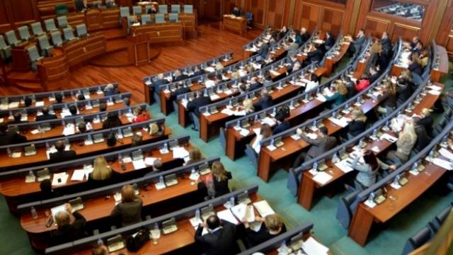 Bugün Parlamento Komisyonları Resmileşecek