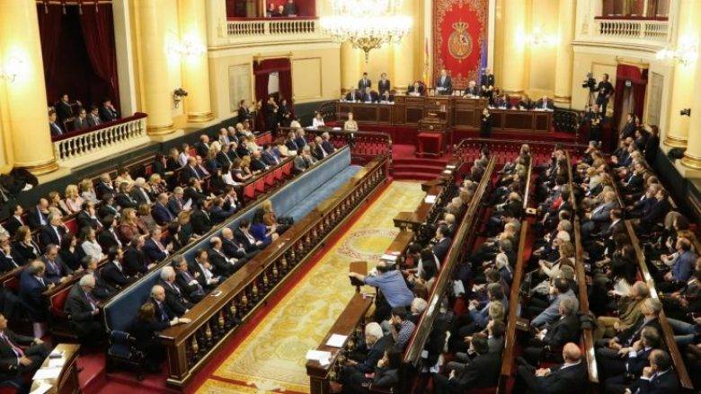 İspanya Senatosu Kosova'yı Tanımayı Reddetti