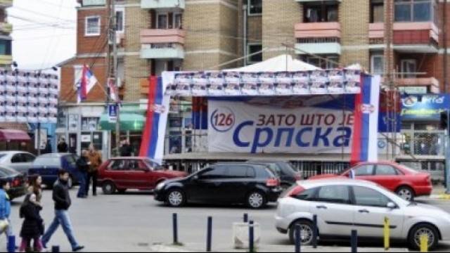 Sırp Listesi',Hükümet'e 8 Ay Süre Tanıdı